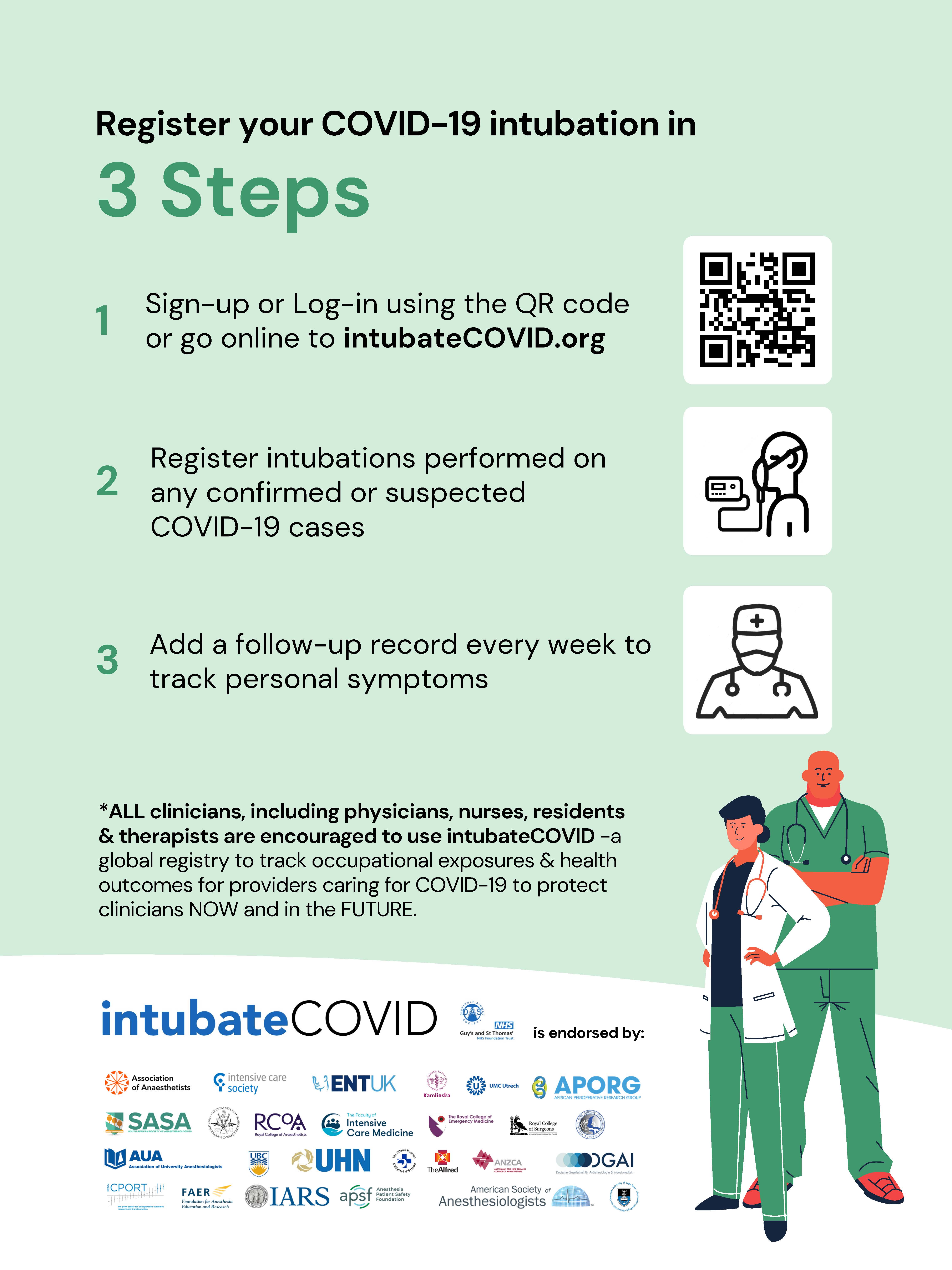 QR code intubateCOVID_revised